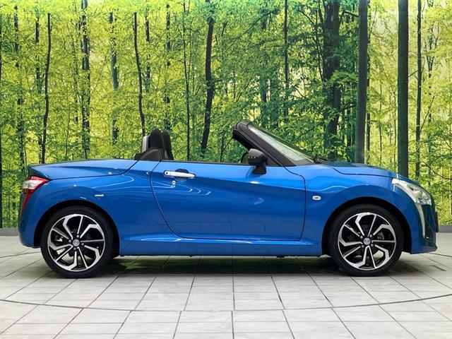 コペン ローブ　禁煙車　純正ナビ　バックカメラ　ＥＴＣ　Ｂｌｕｅｔｏｏｔｈ　スマートキー　ドライブレコーダー　ＬＥＤヘッドライト　シートヒーター　アイドリングストップ　トラクションコントロール　オートライト（30枚目）