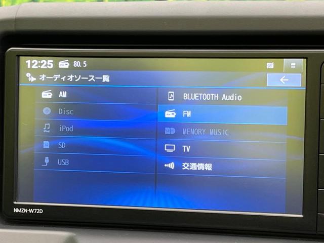コペン ローブ　禁煙車　純正ナビ　バックカメラ　ＥＴＣ　Ｂｌｕｅｔｏｏｔｈ　スマートキー　ドライブレコーダー　ＬＥＤヘッドライト　シートヒーター　アイドリングストップ　トラクションコントロール　オートライト（44枚目）
