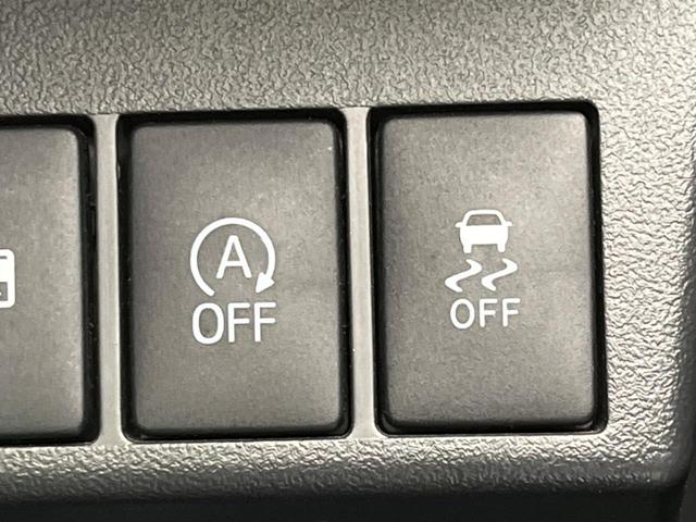 コペン ローブ　禁煙車　純正ナビ　バックカメラ　ＥＴＣ　Ｂｌｕｅｔｏｏｔｈ　スマートキー　ドライブレコーダー　ＬＥＤヘッドライト　シートヒーター　アイドリングストップ　トラクションコントロール　オートライト（47枚目）