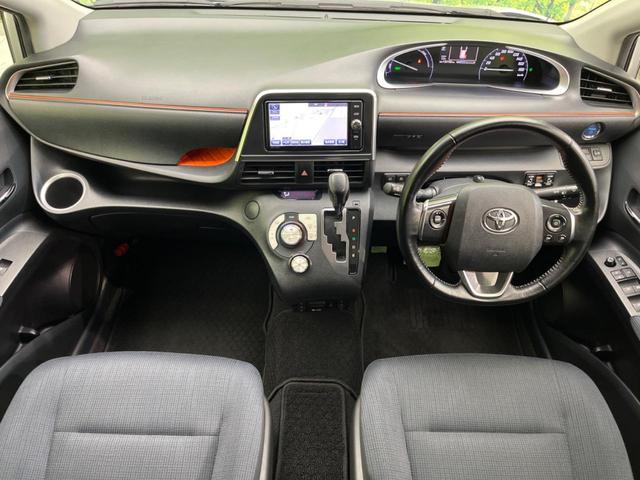 シエンタ ハイブリッドＧ　両側電動スライドドア　純正ＳＤナビ　バックカメラ　衝突軽減装置　禁煙車　シートヒーター　レーンキープ　ＬＥＤヘッドライト　ＥＴＣ　スマートキー　オートハイビーム　オートライト　オートエアコン（2枚目）