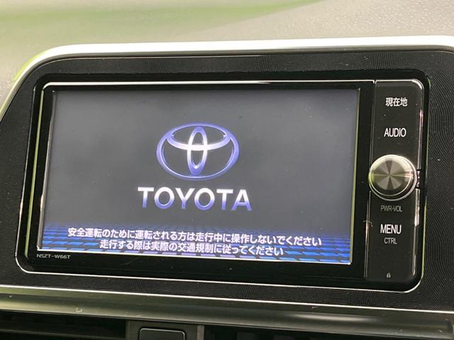 シエンタ ハイブリッドＧ　両側電動スライドドア　純正ＳＤナビ　バックカメラ　衝突軽減装置　禁煙車　シートヒーター　レーンキープ　ＬＥＤヘッドライト　ＥＴＣ　スマートキー　オートハイビーム　オートライト　オートエアコン（4枚目）