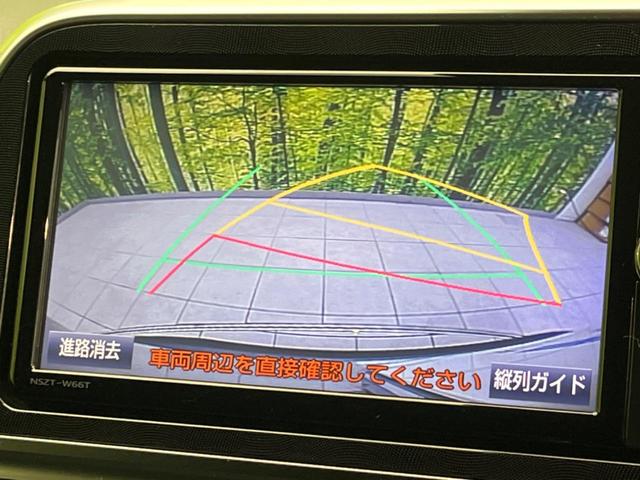 シエンタ ハイブリッドＧ　両側電動スライドドア　純正ＳＤナビ　バックカメラ　衝突軽減装置　禁煙車　シートヒーター　レーンキープ　ＬＥＤヘッドライト　ＥＴＣ　スマートキー　オートハイビーム　オートライト　オートエアコン（5枚目）
