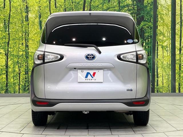 シエンタ ハイブリッドＧ　両側電動スライドドア　純正ＳＤナビ　バックカメラ　衝突軽減装置　禁煙車　シートヒーター　レーンキープ　ＬＥＤヘッドライト　ＥＴＣ　スマートキー　オートハイビーム　オートライト　オートエアコン（16枚目）