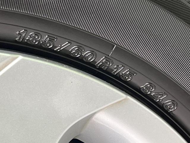 シエンタ ハイブリッドＧ　両側電動スライドドア　純正ＳＤナビ　バックカメラ　衝突軽減装置　禁煙車　シートヒーター　レーンキープ　ＬＥＤヘッドライト　ＥＴＣ　スマートキー　オートハイビーム　オートライト　オートエアコン（24枚目）