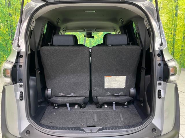 シエンタ ハイブリッドＧ　両側電動スライドドア　純正ＳＤナビ　バックカメラ　衝突軽減装置　禁煙車　シートヒーター　レーンキープ　ＬＥＤヘッドライト　ＥＴＣ　スマートキー　オートハイビーム　オートライト　オートエアコン（31枚目）