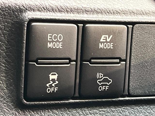 シエンタ ハイブリッドＧ　両側電動スライドドア　純正ＳＤナビ　バックカメラ　衝突軽減装置　禁煙車　シートヒーター　レーンキープ　ＬＥＤヘッドライト　ＥＴＣ　スマートキー　オートハイビーム　オートライト　オートエアコン（46枚目）