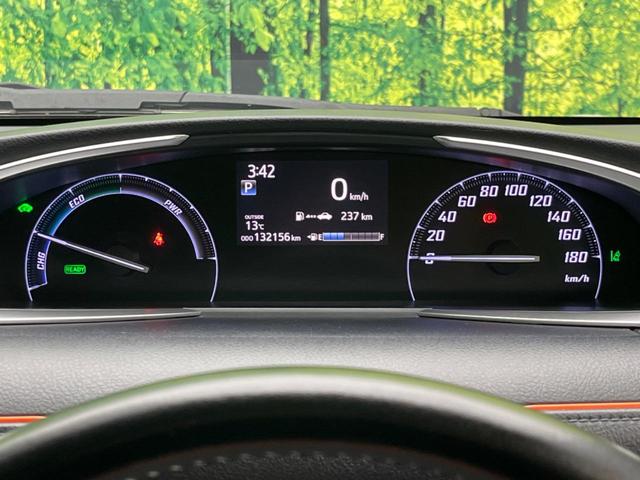 シエンタ ハイブリッドＧ　両側電動スライドドア　純正ＳＤナビ　バックカメラ　衝突軽減装置　禁煙車　シートヒーター　レーンキープ　ＬＥＤヘッドライト　ＥＴＣ　スマートキー　オートハイビーム　オートライト　オートエアコン（47枚目）