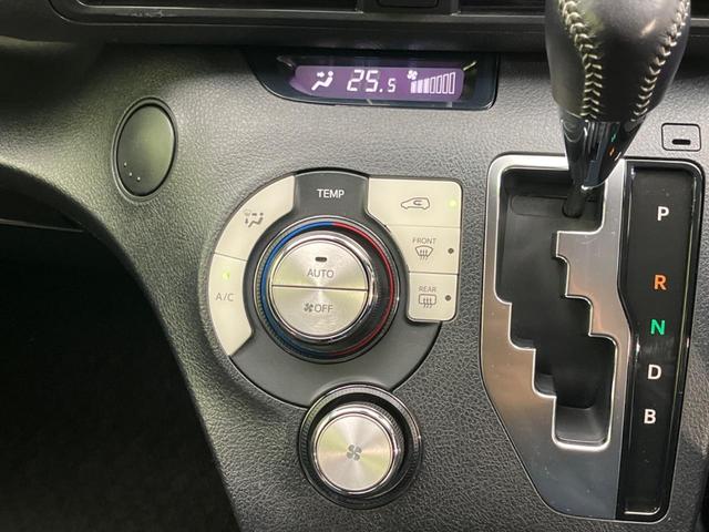 シエンタ ハイブリッドＧ　両側電動スライドドア　純正ＳＤナビ　バックカメラ　衝突軽減装置　禁煙車　シートヒーター　レーンキープ　ＬＥＤヘッドライト　ＥＴＣ　スマートキー　オートハイビーム　オートライト　オートエアコン（49枚目）