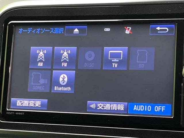 シエンタ ハイブリッドＧ　両側電動スライドドア　純正ＳＤナビ　バックカメラ　衝突軽減装置　禁煙車　シートヒーター　レーンキープ　ＬＥＤヘッドライト　ＥＴＣ　スマートキー　オートハイビーム　オートライト　オートエアコン（51枚目）