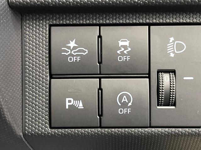 �y�N���A�����X�\�i�[�z�o���p�[�ɕt�����Z���T�[����Q�������m�I���̋����ɋ߂Â��ƃA���[�g�ŋ����Ă���܂��􋷂����ԃX�y�[�X��Ԍɓ��ꎞ�����S�ł��ˁ�