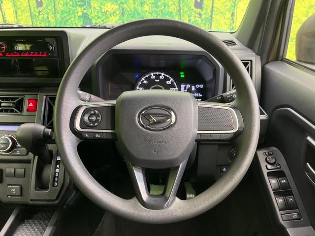 �X�e�A�����O���g�p�������Ȃ��A���ꂢ�ȏ�ԂƂȂ��Ă���܂���