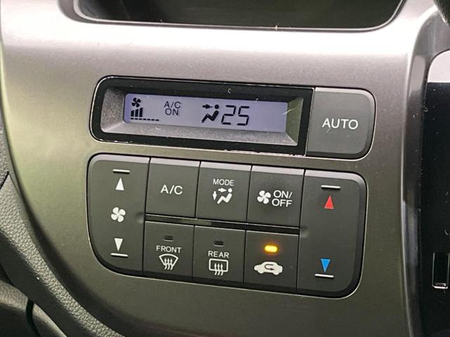 �y�I�[�g�G�A�R���z��x���D�݂̉��x�ɐݒ肷��΁A�ԓ��̉��x�����m�����ʂ≷�x�������Œ����B�����c�����c�Ɖ��x���X�C�b�`���������K�v�͂���܂���B���K�Ȏԓ���Ԃɂ͕K�{�̋@�\�ł��ˁ�