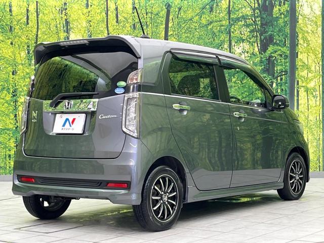 ���S���̃l�N�X�e�[�W���炨���񂹂��\���I�����̓X�܂ɓW�����Ă���N���}���C�ɂȂ�ꍇ���A�Ŋ��̓X�܂ł��������������Ƃ��\�ł��I���񎄂����ɗv�]�������������������I���ʓr��p