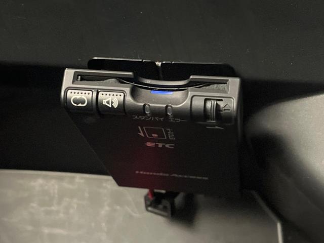 N-BOX G SSパッケージ 両側電動ドア 純正SDナビ バックカメラ 禁煙車 スマートキー HIDヘッド ETC 純正14インチアルミ オートライト オートエアコン Bluetooth CD DVD再生 フルセグ(6枚目)