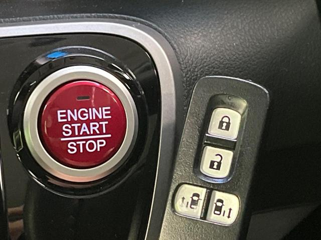 N-BOX G SSパッケージ 両側電動ドア 純正SDナビ バックカメラ 禁煙車 スマートキー HIDヘッド ETC 純正14インチアルミ オートライト オートエアコン Bluetooth CD DVD再生 フルセグ(7枚目)