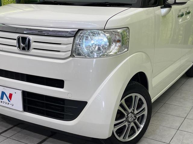 N-BOX G SSパッケージ 両側電動ドア 純正SDナビ バックカメラ 禁煙車 スマートキー HIDヘッド ETC 純正14インチアルミ オートライト オートエアコン Bluetooth CD DVD再生 フルセグ(12枚目)