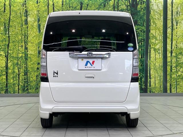N-BOX G SSパッケージ 両側電動ドア 純正SDナビ バックカメラ 禁煙車 スマートキー HIDヘッド ETC 純正14インチアルミ オートライト オートエアコン Bluetooth CD DVD再生 フルセグ(15枚目)