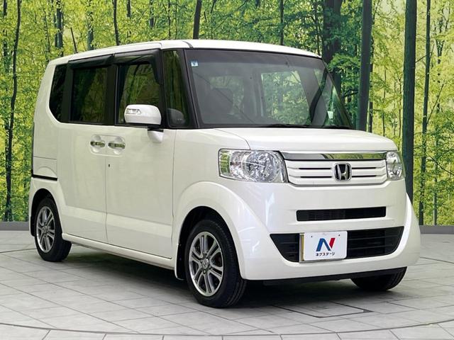 N-BOX G SSパッケージ 両側電動ドア 純正SDナビ バックカメラ 禁煙車 スマートキー HIDヘッド ETC 純正14インチアルミ オートライト オートエアコン Bluetooth CD DVD再生 フルセグ(16枚目)