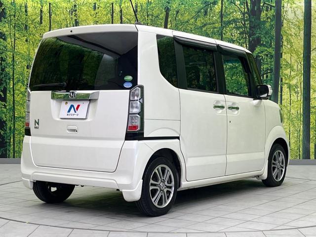 N-BOX G SSパッケージ 両側電動ドア 純正SDナビ バックカメラ 禁煙車 スマートキー HIDヘッド ETC 純正14インチアルミ オートライト オートエアコン Bluetooth CD DVD再生 フルセグ(17枚目)