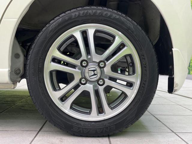 N-BOX G SSパッケージ 両側電動ドア 純正SDナビ バックカメラ 禁煙車 スマートキー HIDヘッド ETC 純正14インチアルミ オートライト オートエアコン Bluetooth CD DVD再生 フルセグ(23枚目)