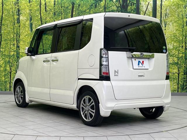 N-BOX G SSパッケージ 両側電動ドア 純正SDナビ バックカメラ 禁煙車 スマートキー HIDヘッド ETC 純正14インチアルミ オートライト オートエアコン Bluetooth CD DVD再生 フルセグ(27枚目)