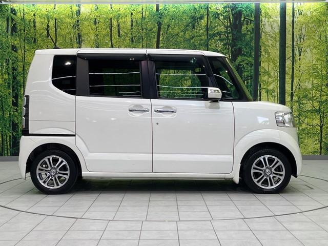 N-BOX G SSパッケージ 両側電動ドア 純正SDナビ バックカメラ 禁煙車 スマートキー HIDヘッド ETC 純正14インチアルミ オートライト オートエアコン Bluetooth CD DVD再生 フルセグ(36枚目)