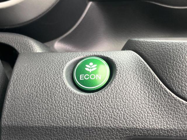 N-BOX G SSパッケージ 両側電動ドア 純正SDナビ バックカメラ 禁煙車 スマートキー HIDヘッド ETC 純正14インチアルミ オートライト オートエアコン Bluetooth CD DVD再生 フルセグ(41枚目)