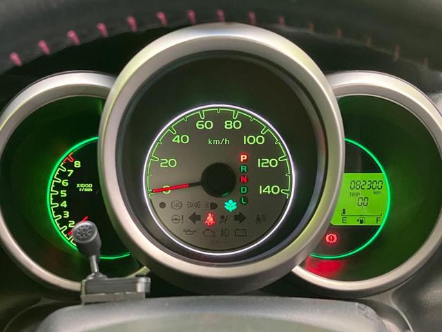 N-BOX G SSパッケージ 両側電動ドア 純正SDナビ バックカメラ 禁煙車 スマートキー HIDヘッド ETC 純正14インチアルミ オートライト オートエアコン Bluetooth CD DVD再生 フルセグ(43枚目)