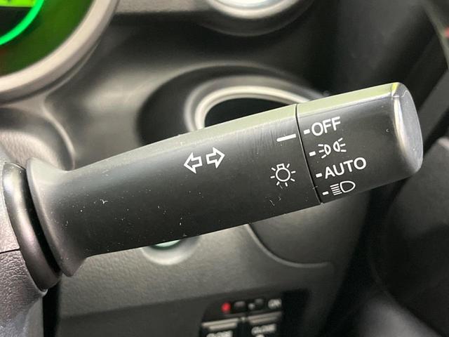 N-BOX G SSパッケージ 両側電動ドア 純正SDナビ バックカメラ 禁煙車 スマートキー HIDヘッド ETC 純正14インチアルミ オートライト オートエアコン Bluetooth CD DVD再生 フルセグ(44枚目)