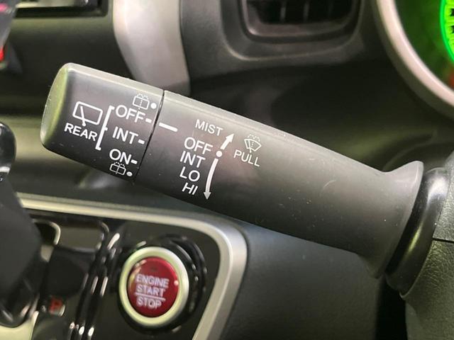 N-BOX G SSパッケージ 両側電動ドア 純正SDナビ バックカメラ 禁煙車 スマートキー HIDヘッド ETC 純正14インチアルミ オートライト オートエアコン Bluetooth CD DVD再生 フルセグ(45枚目)