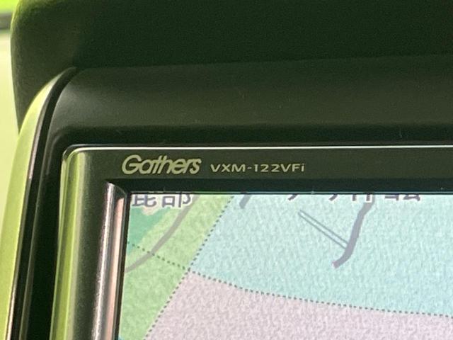 N-BOX G SSパッケージ 両側電動ドア 純正SDナビ バックカメラ 禁煙車 スマートキー HIDヘッド ETC 純正14インチアルミ オートライト オートエアコン Bluetooth CD DVD再生 フルセグ(46枚目)