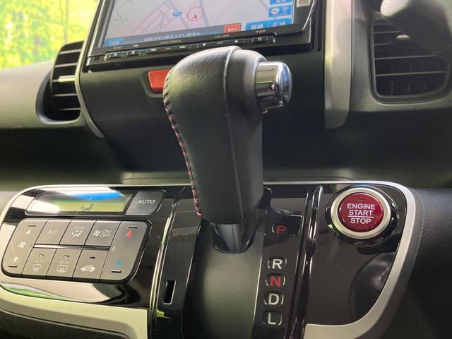 N-BOX G SSパッケージ 両側電動ドア 純正SDナビ バックカメラ 禁煙車 スマートキー HIDヘッド ETC 純正14インチアルミ オートライト オートエアコン Bluetooth CD DVD再生 フルセグ(50枚目)