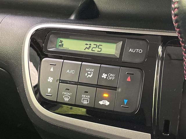 N-BOX G SSパッケージ 両側電動ドア 純正SDナビ バックカメラ 禁煙車 スマートキー HIDヘッド ETC 純正14インチアルミ オートライト オートエアコン Bluetooth CD DVD再生 フルセグ(51枚目)