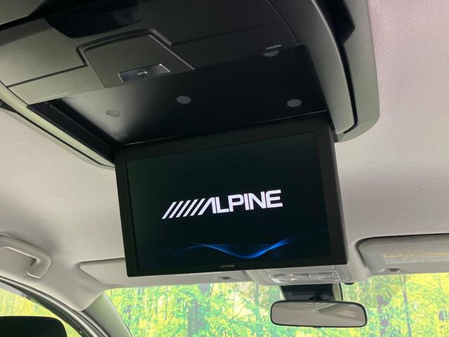 ヴォクシー ZS 煌II 12インチ後席モニター BIG-X11インチナビ 両側電動スライドドア 衝突軽減装置 禁煙車 バックカメラ ETC Bluetooth フルセグ LEDヘッドライト LEDフォグランプ レーンアシスト(3枚目)