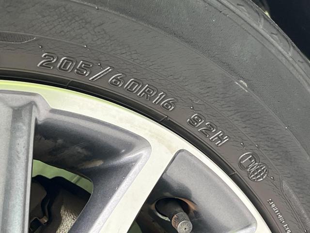 ヴォクシー ZS 煌II 12インチ後席モニター BIG-X11インチナビ 両側電動スライドドア 衝突軽減装置 禁煙車 バックカメラ ETC Bluetooth フルセグ LEDヘッドライト LEDフォグランプ レーンアシスト(25枚目)