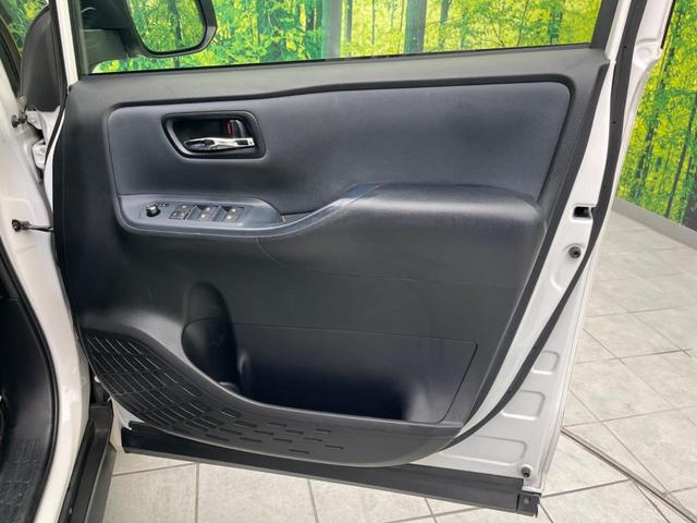 ヴォクシー ZS 煌II 12インチ後席モニター BIG-X11インチナビ 両側電動スライドドア 衝突軽減装置 禁煙車 バックカメラ ETC Bluetooth フルセグ LEDヘッドライト LEDフォグランプ レーンアシスト(32枚目)