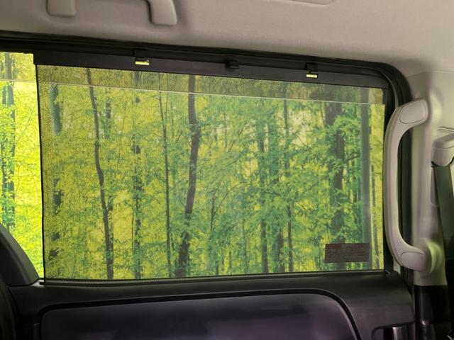 ヴォクシー ZS 煌II 12インチ後席モニター BIG-X11インチナビ 両側電動スライドドア 衝突軽減装置 禁煙車 バックカメラ ETC Bluetooth フルセグ LEDヘッドライト LEDフォグランプ レーンアシスト(40枚目)