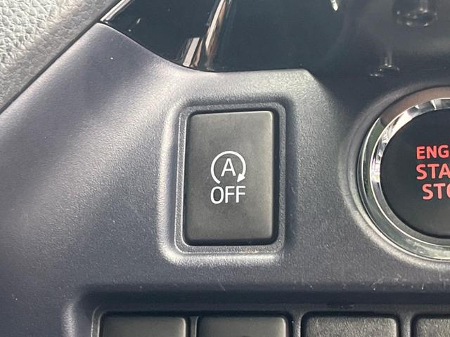 ヴォクシー ZS 煌II 12インチ後席モニター BIG-X11インチナビ 両側電動スライドドア 衝突軽減装置 禁煙車 バックカメラ ETC Bluetooth フルセグ LEDヘッドライト LEDフォグランプ レーンアシスト(42枚目)