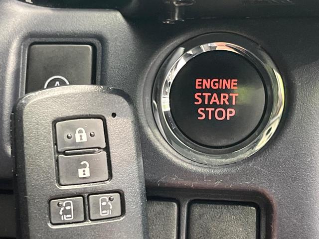 ヴォクシー ZS 煌II 12インチ後席モニター BIG-X11インチナビ 両側電動スライドドア 衝突軽減装置 禁煙車 バックカメラ ETC Bluetooth フルセグ LEDヘッドライト LEDフォグランプ レーンアシスト(43枚目)