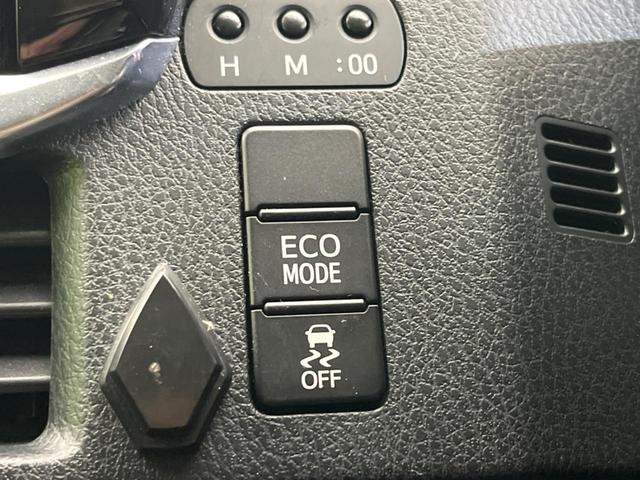 ヴォクシー ZS 煌II 12インチ後席モニター BIG-X11インチナビ 両側電動スライドドア 衝突軽減装置 禁煙車 バックカメラ ETC Bluetooth フルセグ LEDヘッドライト LEDフォグランプ レーンアシスト(46枚目)