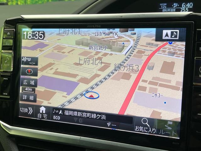 ヴォクシー ZS 煌II 12インチ後席モニター BIG-X11インチナビ 両側電動スライドドア 衝突軽減装置 禁煙車 バックカメラ ETC Bluetooth フルセグ LEDヘッドライト LEDフォグランプ レーンアシスト(51枚目)