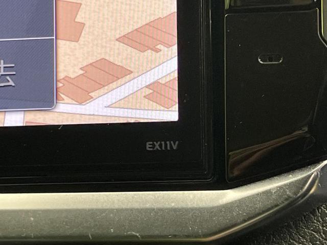 ヴォクシー ZS 煌II 12インチ後席モニター BIG-X11インチナビ 両側電動スライドドア 衝突軽減装置 禁煙車 バックカメラ ETC Bluetooth フルセグ LEDヘッドライト LEDフォグランプ レーンアシスト(53枚目)