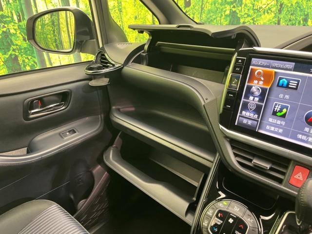 ヴォクシー ZS 煌II 12インチ後席モニター BIG-X11インチナビ 両側電動スライドドア 衝突軽減装置 禁煙車 バックカメラ ETC Bluetooth フルセグ LEDヘッドライト LEDフォグランプ レーンアシスト(55枚目)