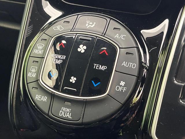 ヴォクシー ZS 煌II 12インチ後席モニター BIG-X11インチナビ 両側電動スライドドア 衝突軽減装置 禁煙車 バックカメラ ETC Bluetooth フルセグ LEDヘッドライト LEDフォグランプ レーンアシスト(56枚目)