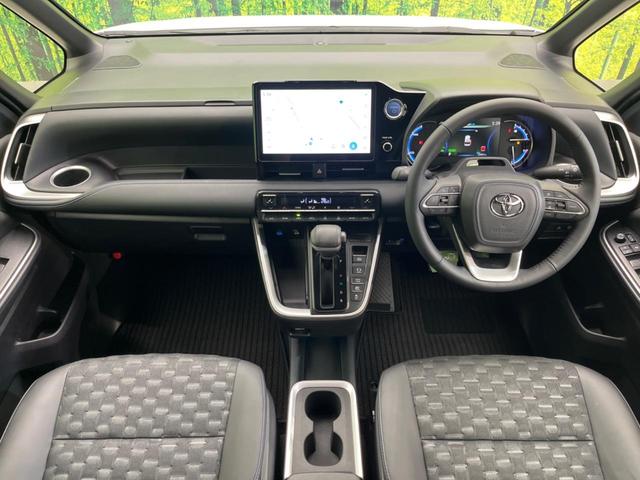 ヴォクシー ハイブリッドS-Z 両側電動スライド 後席モニター 純正10インチナビ バックカメラ AC100V電源 衝突軽減 禁煙車 ハーフレザーシート シートヒーター クリアランスソナー レーンアシスト LEDヘッド(2枚目)