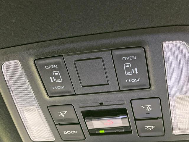 ヴォクシー ハイブリッドS-Z 両側電動スライド 後席モニター 純正10インチナビ バックカメラ AC100V電源 衝突軽減 禁煙車 ハーフレザーシート シートヒーター クリアランスソナー レーンアシスト LEDヘッド(3枚目)