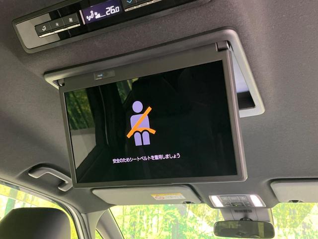 ヴォクシー ハイブリッドS-Z 両側電動スライド 後席モニター 純正10インチナビ バックカメラ AC100V電源 衝突軽減 禁煙車 ハーフレザーシート シートヒーター クリアランスソナー レーンアシスト LEDヘッド(4枚目)