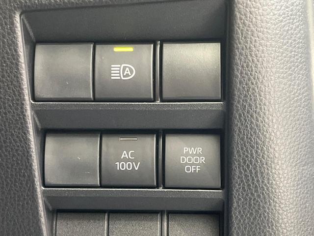 ヴォクシー ハイブリッドS-Z 両側電動スライド 後席モニター 純正10インチナビ バックカメラ AC100V電源 衝突軽減 禁煙車 ハーフレザーシート シートヒーター クリアランスソナー レーンアシスト LEDヘッド(6枚目)