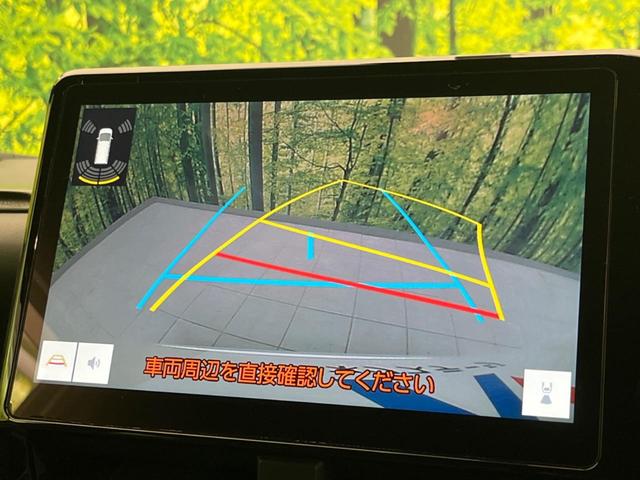 ヴォクシー ハイブリッドS-Z 両側電動スライド 後席モニター 純正10インチナビ バックカメラ AC100V電源 衝突軽減 禁煙車 ハーフレザーシート シートヒーター クリアランスソナー レーンアシスト LEDヘッド(7枚目)