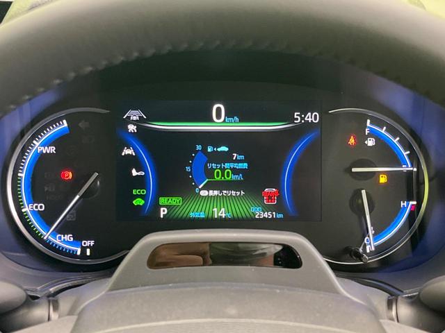 ヴォクシー ハイブリッドS-Z 両側電動スライド 後席モニター 純正10インチナビ バックカメラ AC100V電源 衝突軽減 禁煙車 ハーフレザーシート シートヒーター クリアランスソナー レーンアシスト LEDヘッド(45枚目)